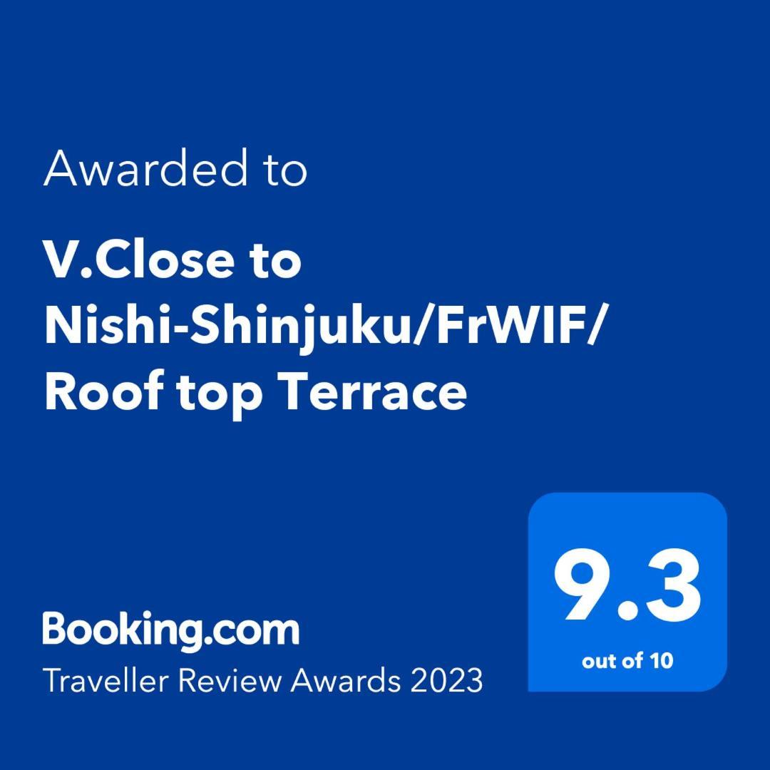 V.Close To Nishi-Shinjuku/Frwif/ Roof Top Terrace, Tokyo